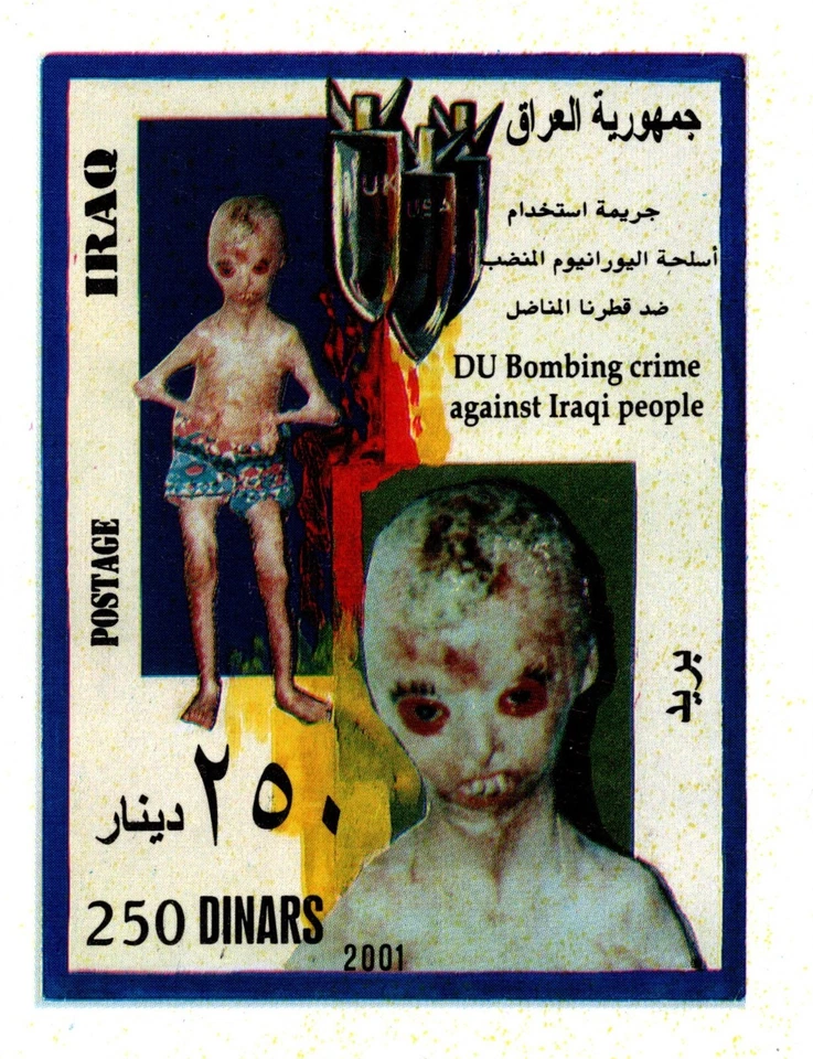 IRAQ 2001 DU- DEPLETED URANIUM- BOMBING CRIME AGAINST IRAQI PEOPLE SHEET MNH - Image 1 of 2