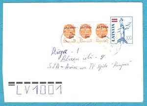 1993 Latvia , overprint , used cover - Picture 1 of 2