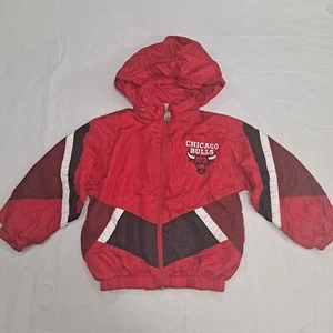 Vintage 90's Mighty-Mac NBA Chicago Bulls Team Zip Jacket w/ Hood Boys sz 7 - Picture 1 of 23
