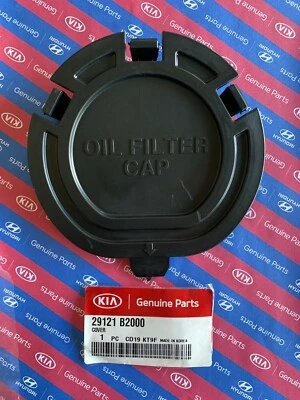 Cubierta de acceso de filtro de aceite Kia Soul 2013-2018 original OEM 29121-B2000 Foto 1 de 2