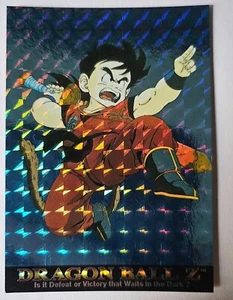 Carte DBZ Dragon Ball Trading card DBZ Part 1 #3 Prisme AMADA 1999 MADE IN CHINA - Imagen 1 de 1