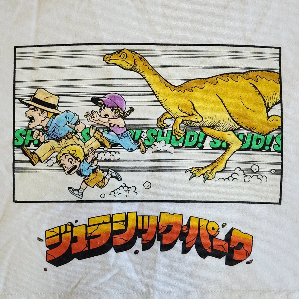 Jurassic Park Anime Manga Akira Toriyama Style White XS-2XL Cropped T-Shirt Top - Image 1 of 4