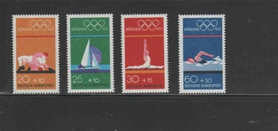 GERMANY #B485-B488 1972 20TH OLYMPIC GAMES MUNICH MINT VF NH O.G - Image 1 of 2