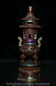 8.8" Old Chinese dynasty boxwood Carving Dragon beast Incense Burner Censer - Picture 1 of 17