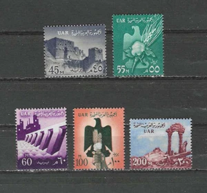 EGIPCIO, UAR, 1959/60, DISEÑOS, CONJUNTO DE 5 SELLOS, PERFECTO, MONTADO SIN MONTAR O NUNCA MONTADO, CV $13,75 - Imagen 1 de 1