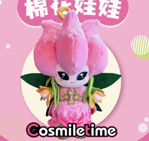 Digimon Adventure Lillymon 33cm Plush Doll Stuffed Pillow Dress Up Limit Gift YZ - Picture 1 of 2