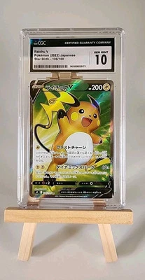 RAICHU V POKEMON (2022) JAPANESE | STAR BIRTH 106/100 | CGC 10 - Image 1 of 2