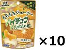 Morinaga [ HI-CHEW Premium Mandarynka pomarańcz 35g ×10 ] Tekstura żucia