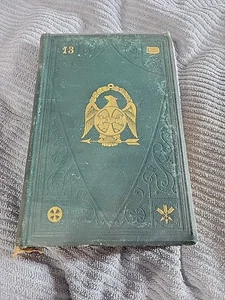 Report Of The Proceeding Society of the Army of the Tennessee 14th Meeting 1885 - Bild 1 von 6