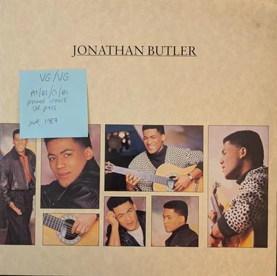 Jonathan Butler Self Titled Vinyl Record VG/VG HIP 46 1987   - Image 1 of 2