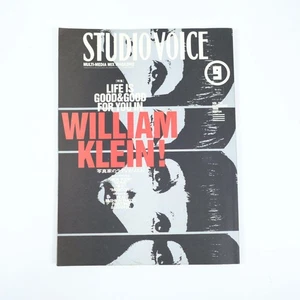 William Klein Fotobuch NYC Rom Tokyo Moskau aus Japan - Bild 1 von 6