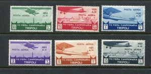 LIBIA Italian Colonies 1933 Airmail Plane MH Set 6 Stamps cat Euro 180 - Picture 1 of 2