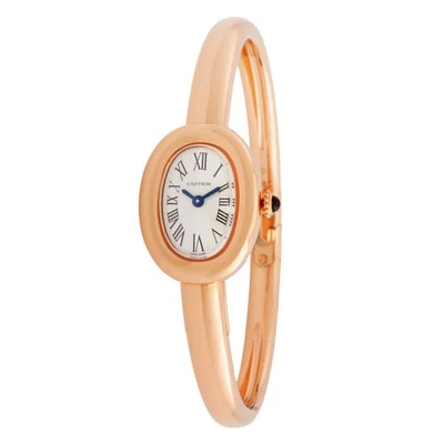 Cartier Baignoire Mini Model (Size 17) Silver Dial Ladies Watch WGBA0051 - Image 1 of 3