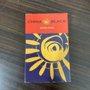 China Black "Searching" Cassette . Good Condition. Pre-Owned. - Picture 1 of 7