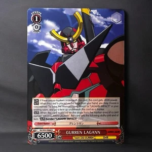 GURREN LAGANN - Gurren Lagann Rare Weiss Schwarz GL/S52-E068 R - Foto 1 di 14