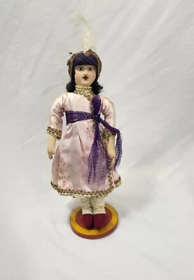 Muñeca Maharaja Antigua de la India 11 1/2" Ropa Tradicional Foto 1 de 4