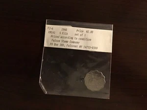 Coin, Iraq, 5 Sons, 1975, MBC+, Stainless Steel, KM:141 F2-6 - Picture 1 of 5