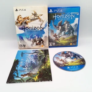 Horizon Zero Dawn Initial Limited Edition PS4 PlayStation 4 Japanese Complete - Picture 1 of 10
