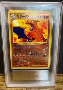 ARS 10 Charizard 006 Neo 2 Promo Pokemon Card 2000 Japanese From JAPAN - Picture 1 of 10
