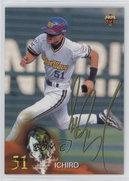 1999 BBM Gold Facsimile Signature Ichiro Suzuki Ichiro #452 HOF - Image 1 of 2
