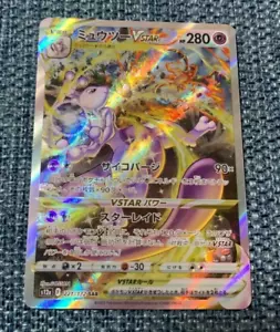 Mewtwo VSTAR SAR 221/172 s12a VSTAR Universe Pokemon Card Game TCG Japanese NM - Bild 1 von 2
