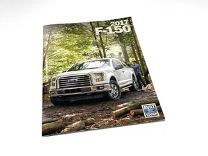 2017 Ford F-150 Brochure - Picture 1 of 1