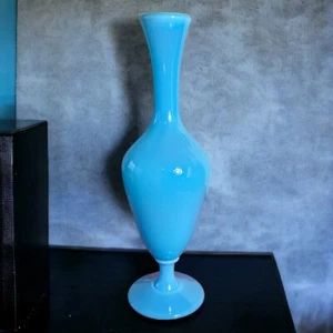 Vintage Sevres France Opaline Cristallerie Vase (H9.5") - Picture 1 of 10