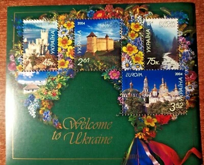 Ukraine 2004 Europe Cept Welcome to Ukraine, blokc MNH. - Image 1 of 4
