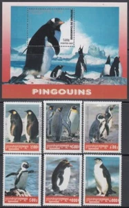 CAMBOYA Sc# 2114-20 CPL MNH JUEGO de 6 + HOJA DE RECUERDO de PINGÜINOS - Imagen 1 de 1