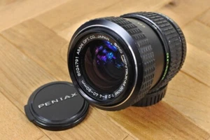 SMC Pentax-M 40-80mm f2.8-4 Zoom Lens with Caps from Japan - Picture 1 of 11
