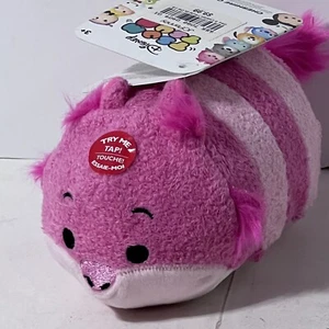 Jakks Glow Friends Tsum Tsum Disney Cheshire Cat Toy 5.5" - New - Picture 1 of 5