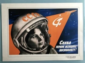 Poster razzo Tereshkova cosmonauta spaziale russo sovietico 1963 30x40 cm - Foto 1 di 4