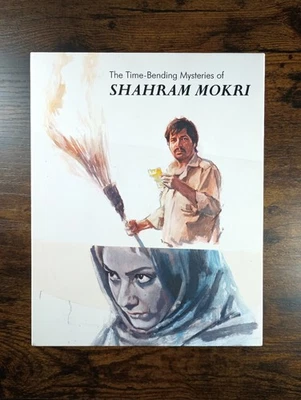 SHAHRAM MOKRI : TIME BENDING MYSTERIES | DEAF CROCODILE | LTD ED 4-DISC BLU-RAY Foto 1 de 4