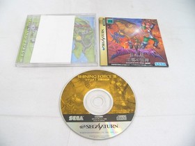 Mint Disc Sega Saturn Shining Force III - Inc Manual - Japan