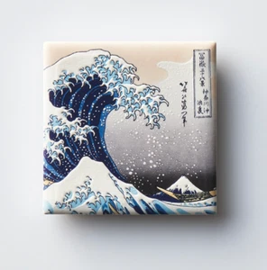 Magnet Ukiyo-e Hokurai Katsushika Japan brand ceramics Mino ware tiles #832 - Picture 1 of 5