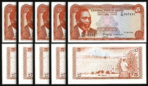 Kenya 5 Shillings 1978, UNC, 5 Pcs LOT, Consecutive, P-15 - Picture 1 of 4