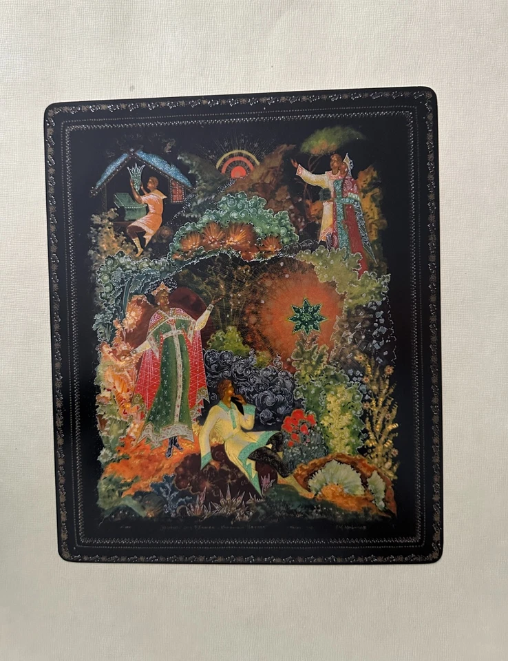 REPRODUCTION MELNIKOV  STONE FLOWER 1947 - Photo 1/1