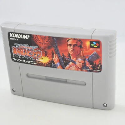 Super Famicom CONTRA SPIRITS Cartridge Only Nintendo 2018 sfc - Image 1 of 4