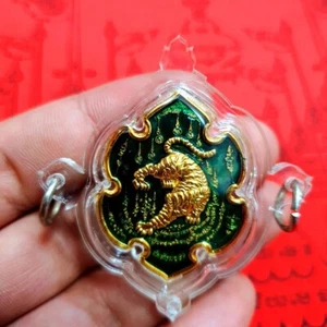 Headless Tiger Talisman Medal Pendant Waterproof LP Chanai Thai Buddha Amulet - Picture 1 of 2
