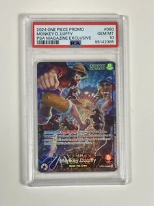 2024 One Piece PSA Magazine Exclusive Promo Monkey D Luffy #060- PSA 10 - Picture 1 of 2