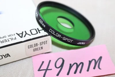New Vtg HOYA 49mm GREEN Color SPOT FILTER Japan 49mm Color Spot Green Filter - Image 1 of 4