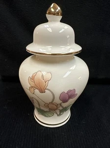 Fine China JAPAN Floral Ginger Jar Vase with Lid Floral Gold Trim Stunning - Picture 1 of 10