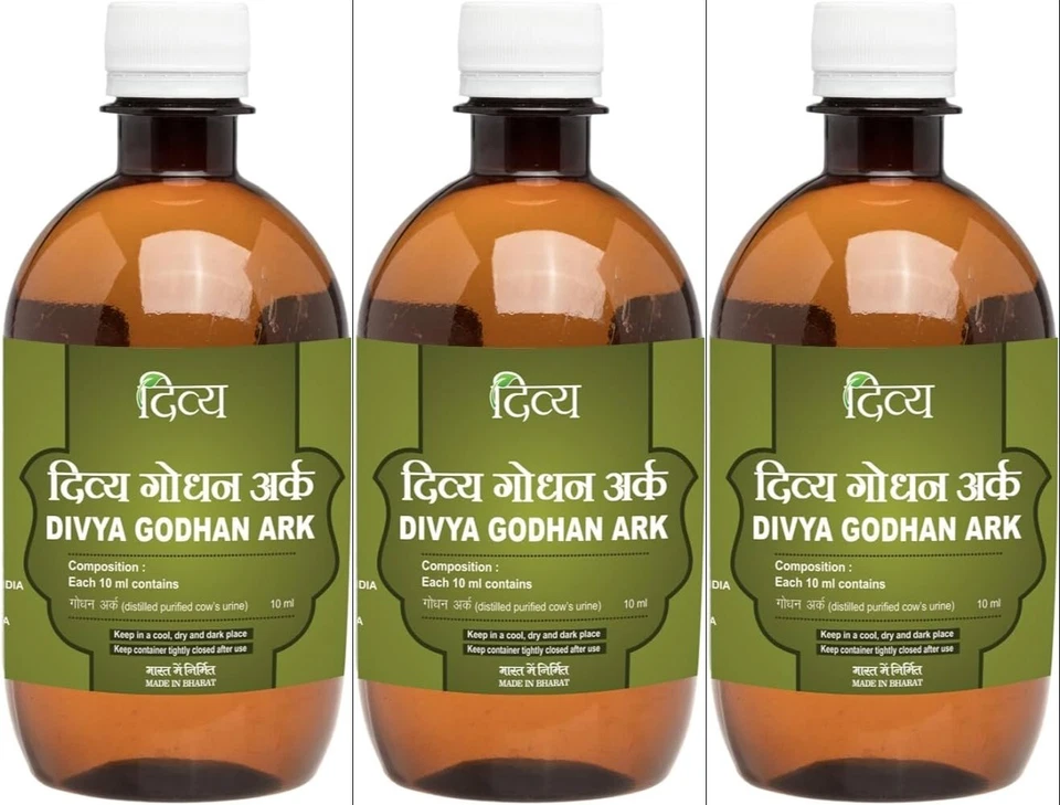 GODHAN ARK 450ml - Natural Distilled Purified Cow's Urine (Pack of 3) Foto 1 de 3