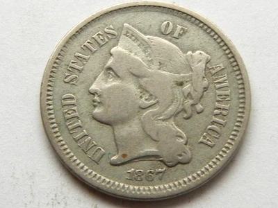 1867 nickel three cent piece coin - Image 1 of 2
