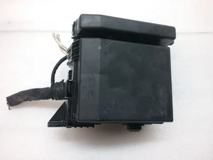 Compartimiento de caja de relé de fusibles de motor 2,4 L 00-03 MITSUBISHI GALANT HO-153P - Imagen 1 de 7