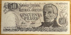 ARGENTINE ANCIEN BILLET DE 50 PESOS (BILL 175) - Picture 1 of 2