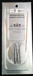 Crystal Palace Circular Bamboo Knitting Needles NIP 35"  Size US 0   2.0mm Japan - Picture 1 of 4