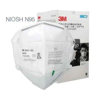 3M 9502+ NIOSH N95 MASK (Pack OF 50) - Picture 1 of 4