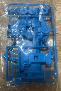 Tamiya Mini 4Wd Super Fm Chassis Blue - Picture 1 of 2