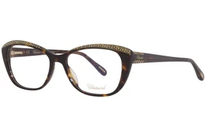 Brille Chopard VCH 229 S TORTOISE 0722 - Bild 1 von 5